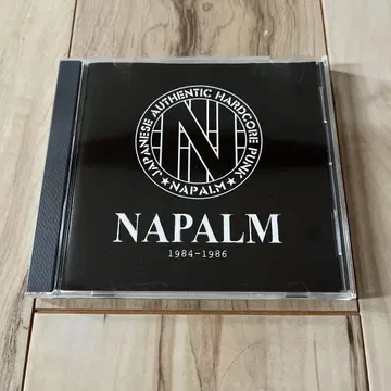 NAPALM / 1984-1986