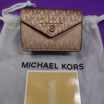 MICHAELKORS 핑크 골드 삼단 접이식 지갑