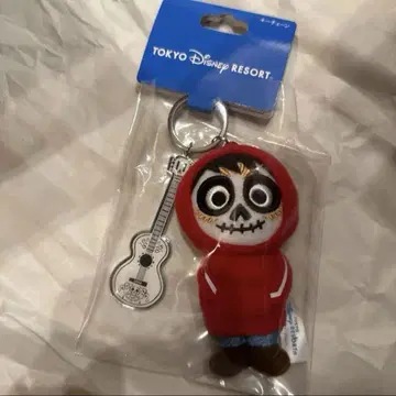 리멤버 미 키링