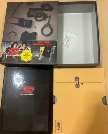 SP DVD 박스 세트 최초 한정 생산 혜택 포함 주연 오카다 준이치