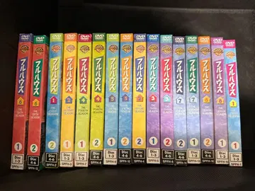 풀하우스 DVD 전 16권 세트
