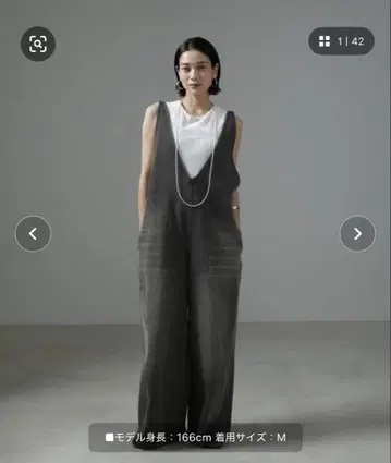 선착순 adam et rope 데님 살로펫 블랙