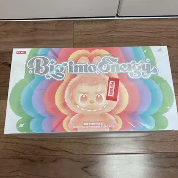 러브브 모듬 박스 Big into Energy
