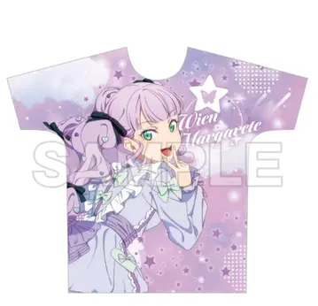 빈 마르가레테 T셔츠