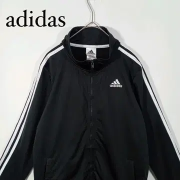 adidas 블랙 집업 리브 저지 트랙 자켓 XL