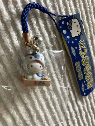 지역 한정 키티 고치 복어 헬로키티 스트랩