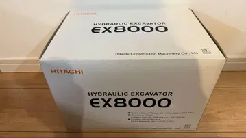 히타치 HITACHI EX8000 스케일 모델 1/87