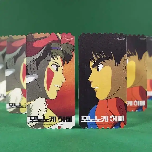 Princess Mononoke Original Ticket Types SET #모노노케히메