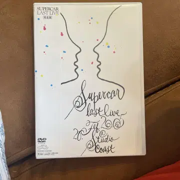 슈퍼카/LAST LIVE 완전판