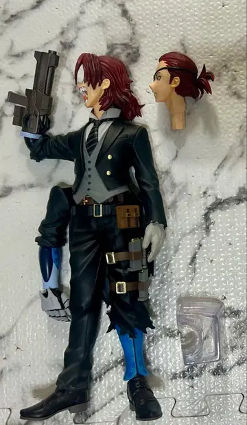 나의 히어로 아카데미아 C상 줄리오 피규어 제일복권