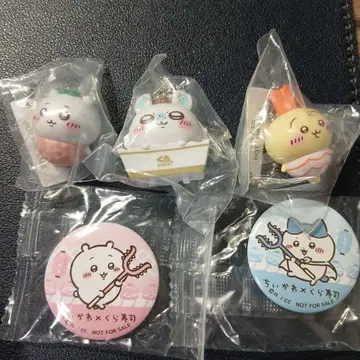 치이카와 x 쿠라스시 콜라보 피규어&배지 토끼 치이카와 빗쿠라폰