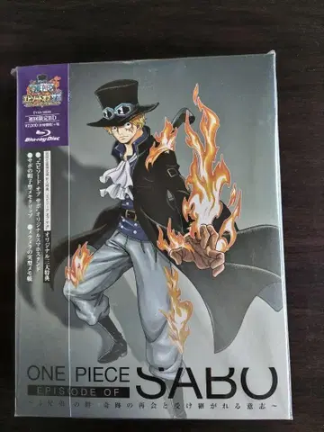 ONE PIECE '에피소드 오브 사보' Blu-ray