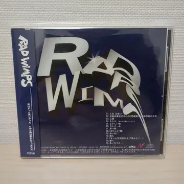 RADWIMPS