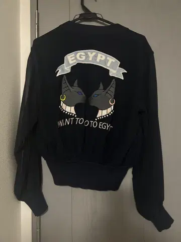 FURFUR 이집트캣 시어 가디건 네이비