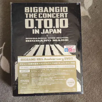 BIGBANGIO THE CONCERT O.TO.10 IN JAPAN