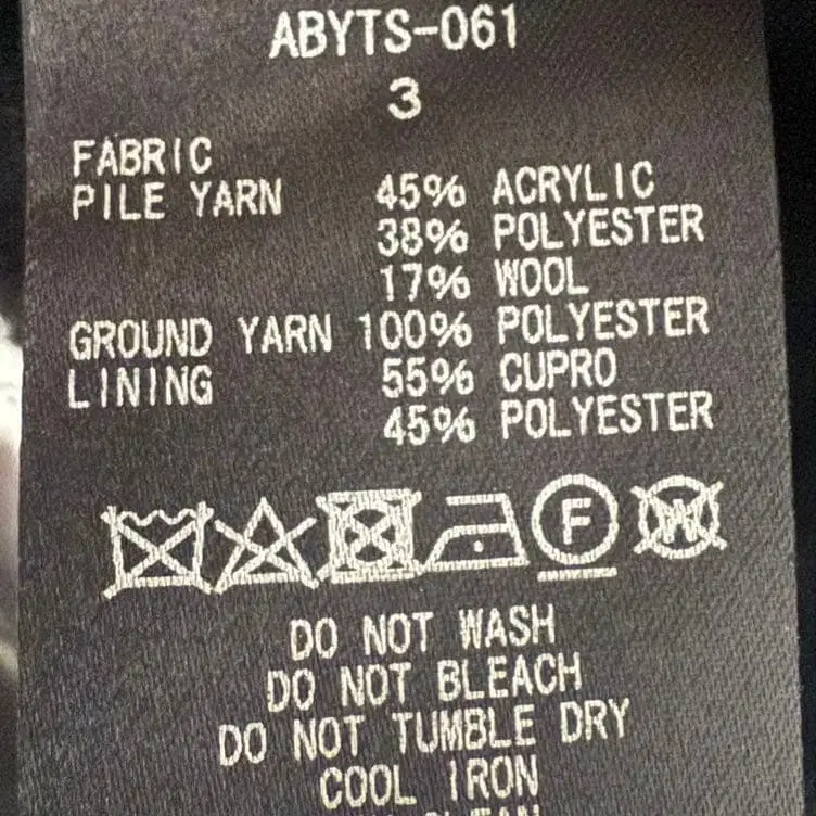 11번째 상품 이미지