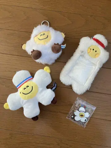 ROMY 로미 봉제 인형 지훈 보물
