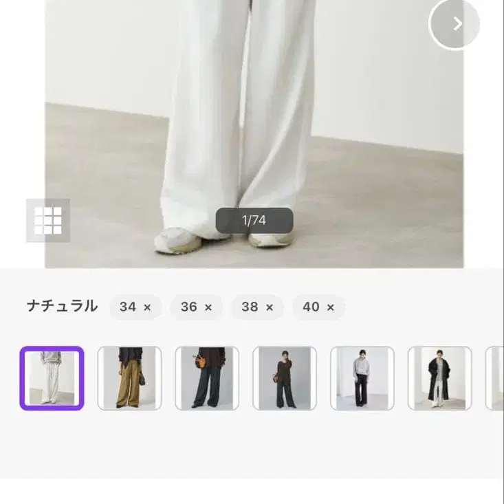 4번째 상품 이미지