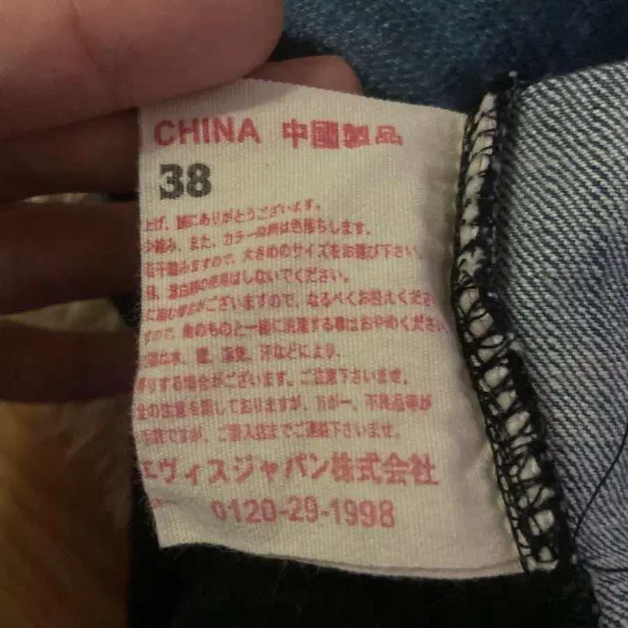 7번째 상품 이미지