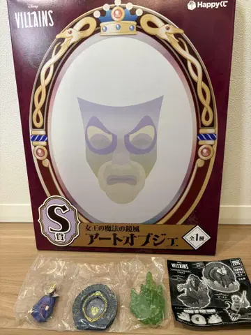 디즈니 해피 복권 S상 아트 오브제 가챠가챠 여왕
