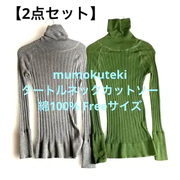 mumokuteki 터틀넥 티셔츠 면 100% Free 사이즈