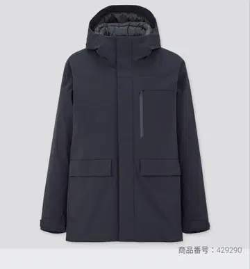 새상품급 UNIQLO 하이브리드 다운 후드티 블랙 3XL