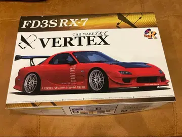 당시물 아오시마 VERTEX FD3S RX-7 s 패키지 버전 R