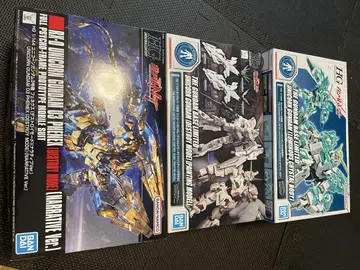 HG 삼체 세트