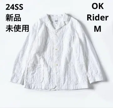 Post O'Alls summer patchwork white