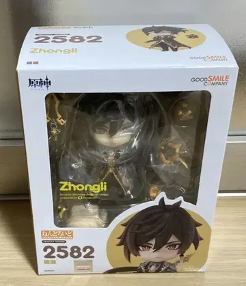 [미개봉] 넨도로이드 2582 종려 원신