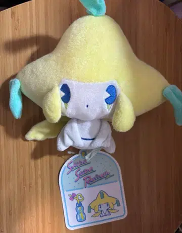 포켓몬 지라치 봉제 인형