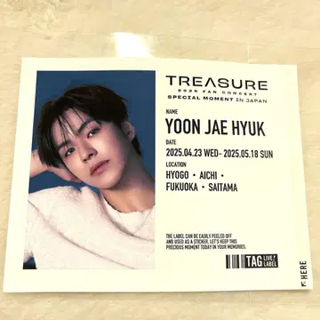 treasure 산토리 Blue 라벨 재혁