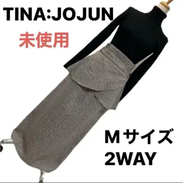 TINA:JOJUN 페플럼 디자인 스커트 그레이 헤링본 무늬 롱스커트
