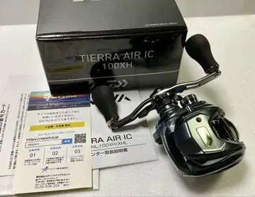 24 티에라 AIR IC 100XH 에메랄다스 이카메탈