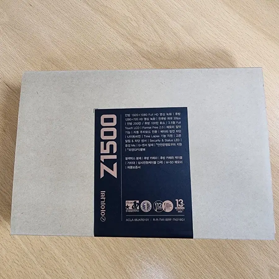 팅크웨어 아이나비 블랙박스 Z1500 2채널 32기가