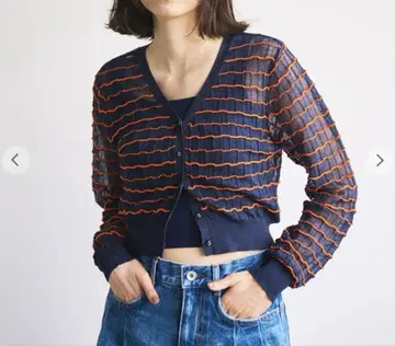 COCO DEAL 시어 보더 가디건 코코딜