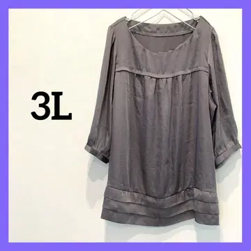 긴팔 상의 튜닉 루즈핏 빅 사이즈 3L 2XL