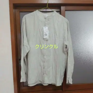 hughug. 구매 ista-ire 내추럴 긴팔 셔츠 택 포함
