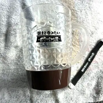 에구치 타쿠야 응원봉