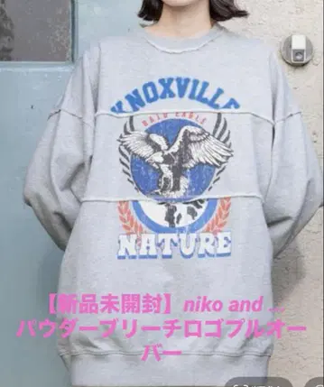 [ 미개봉 새상품 ] niko and.. 파우더 블리치 로고 풀오버