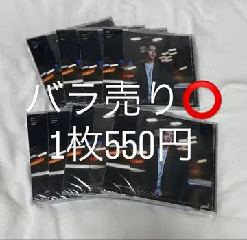 ISSEI 사이런트 미드나잇 낱개 판매 1장 550엔