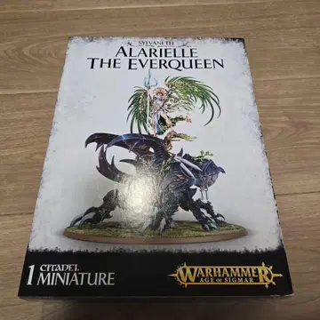 Warhammer: Alarielle the Everqueen