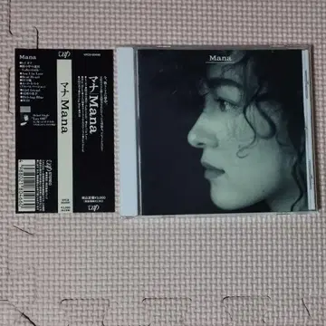 CD 마나 Mana 하세가와 마나