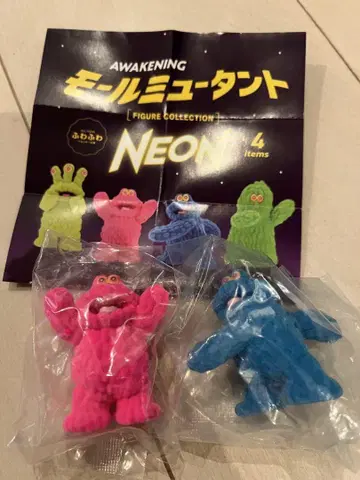 몰 뮤턴트 네온