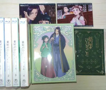 약사의 혼잣말 Bluray 2기 전권 초회 완전 생산 한정판 임씨 고양이