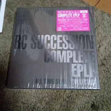 RC COMPLETE EPLP 3CD, 키요시로 이마노