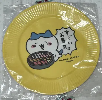 치이카와 해피백 2022 하치와레 멜라민 플레이트 미사용품