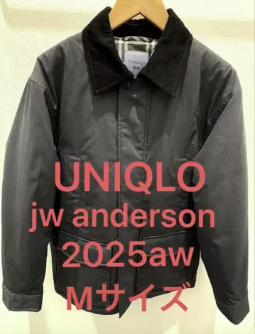 유니클로 UNIQLO jw anderson 자켓