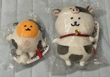 나가노의 곰 해피백 2021 간지 봉제 인형 두더지 고로케 세트