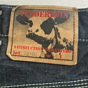 TENDERLOIN 초기 페인터 팬츠